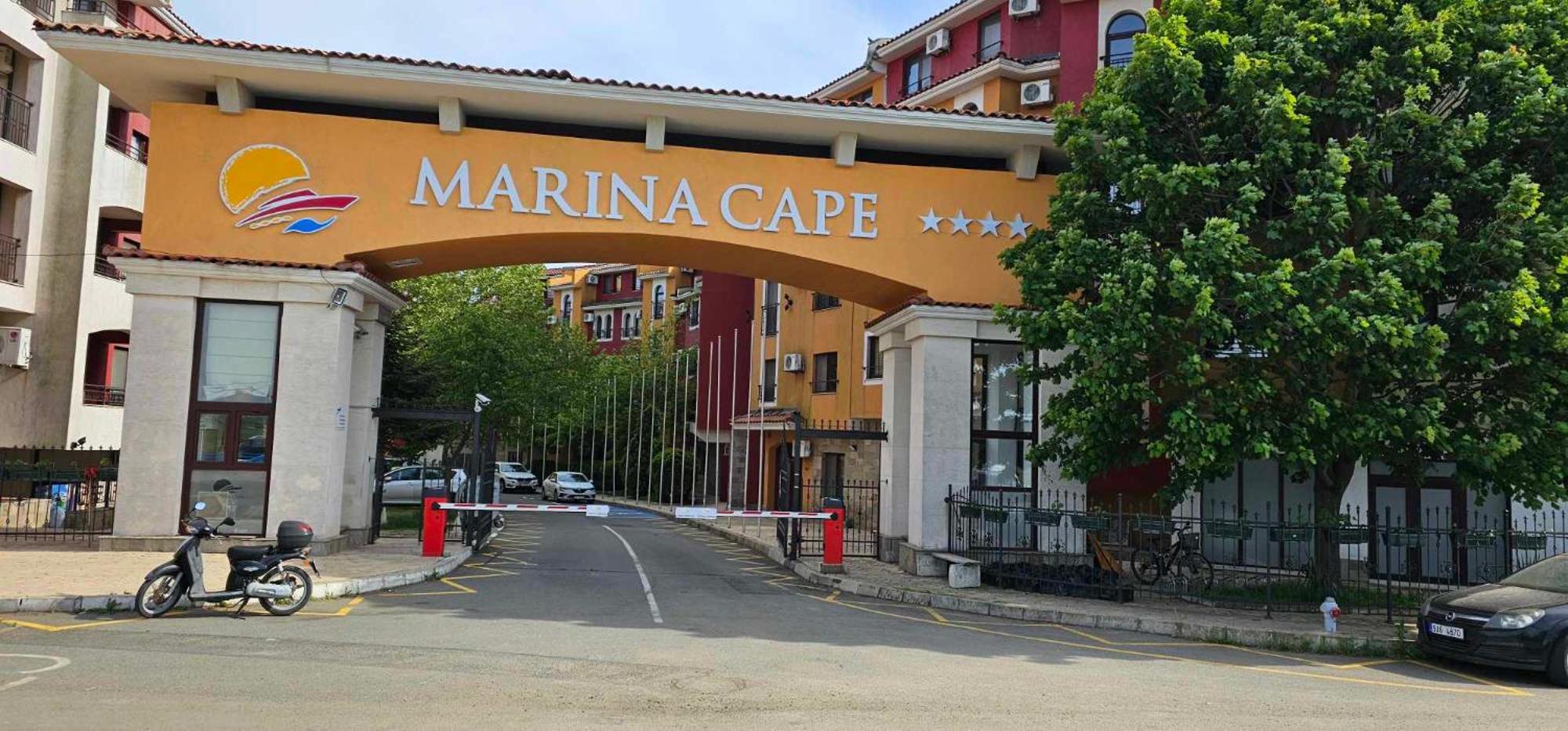 Sorrento In Marina Cape Apartamento